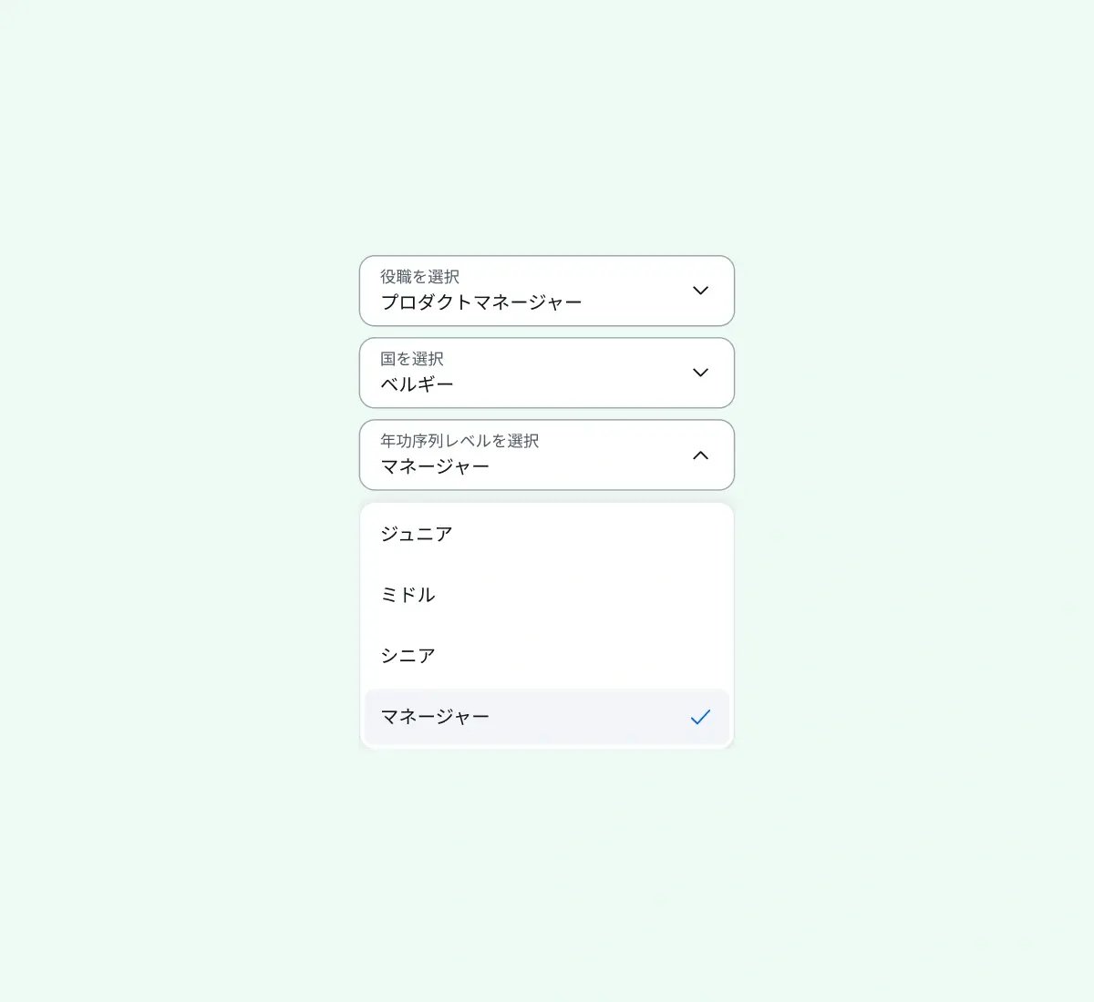 get-precise-insights_japanese@2x